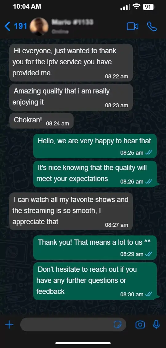 TREX IPTV Canada customer activation proof 5